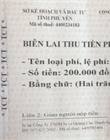Receipt of ERC